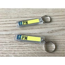 Piratemania number plate keyrings (2 for ONLY £2.99)